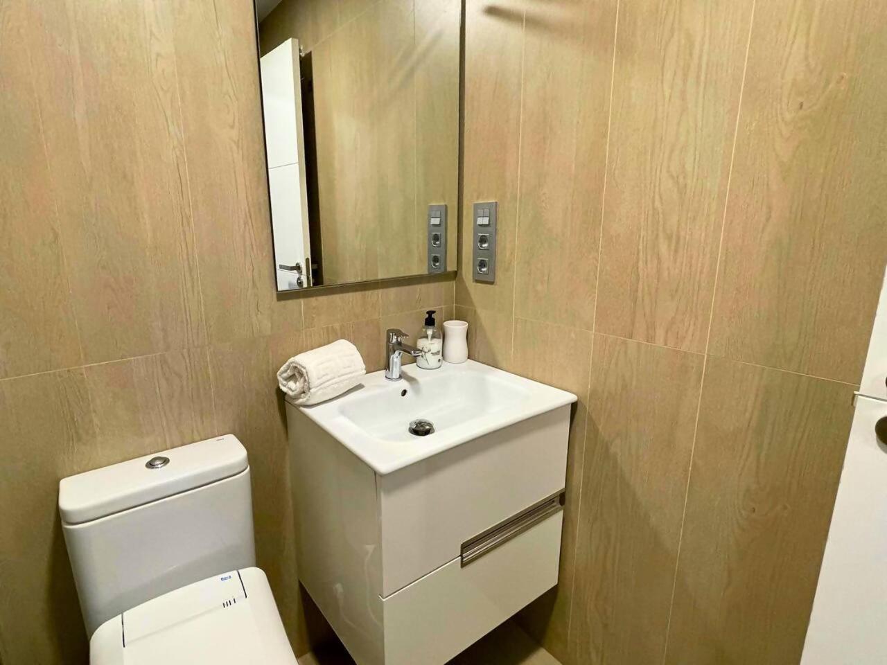 Home4U Apartamento Con Cochera Γρανάδα Εξωτερικό φωτογραφία